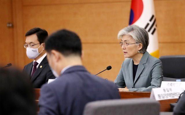 Hàn Quốc lo mắc kẹt vì căng thẳng Mỹ - Trung