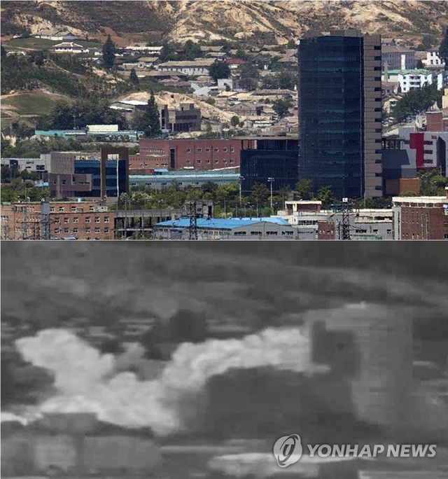 Biểu tượng quan hệ Hàn - Triều bị đánh sập thành tro bụi