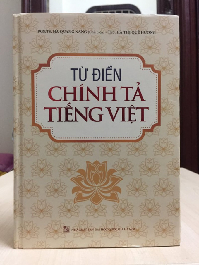 Tạm đình chỉ cuốn Từ điển chính tả Tiếng Việt