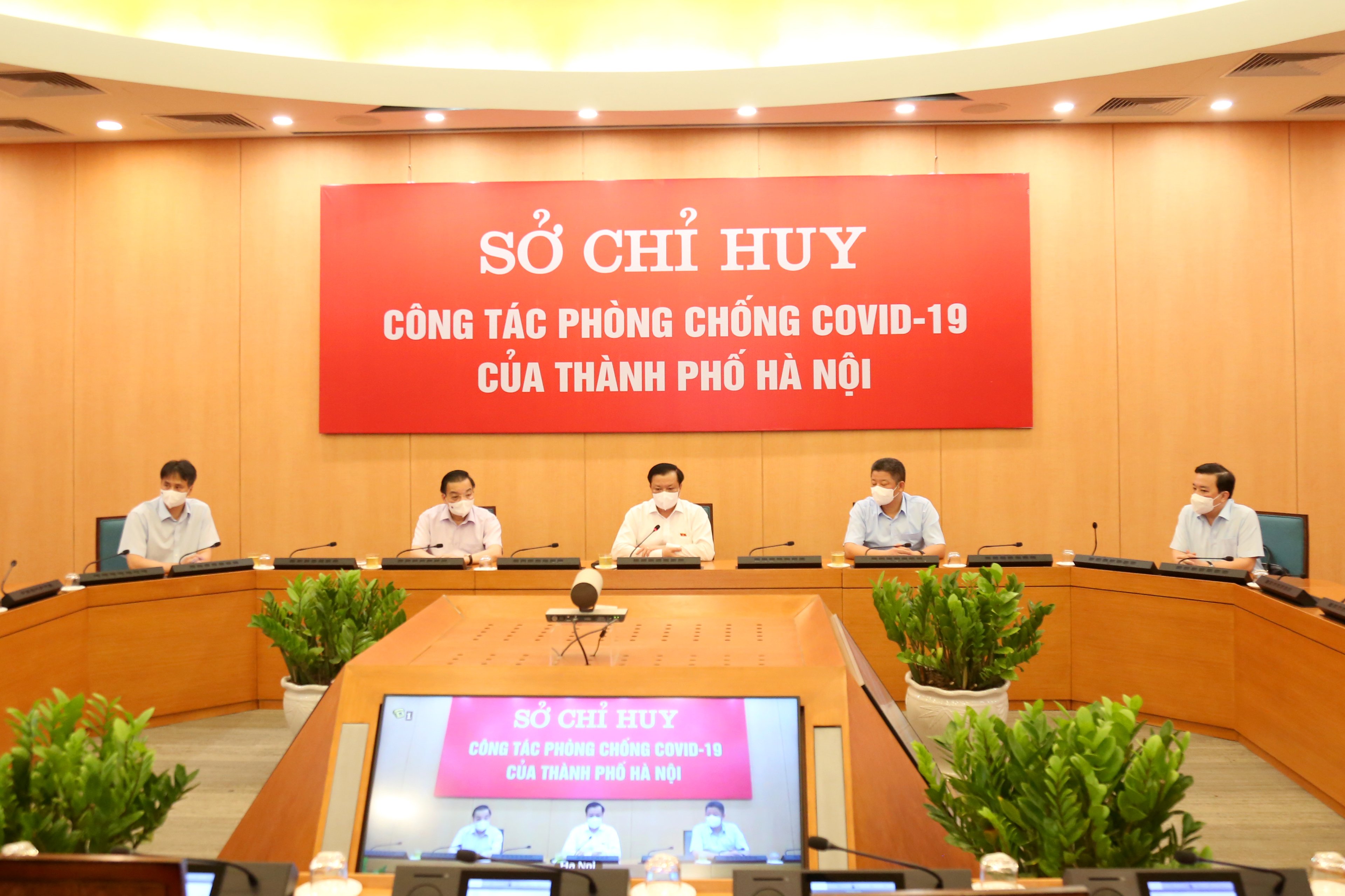 Bí thư Thành ủy Hà Nội Đinh Tiến Dũng: Sự ủng hộ và chấp hành nghiêm của nhân dân là nguồn động viên to lớn để chống dịch 