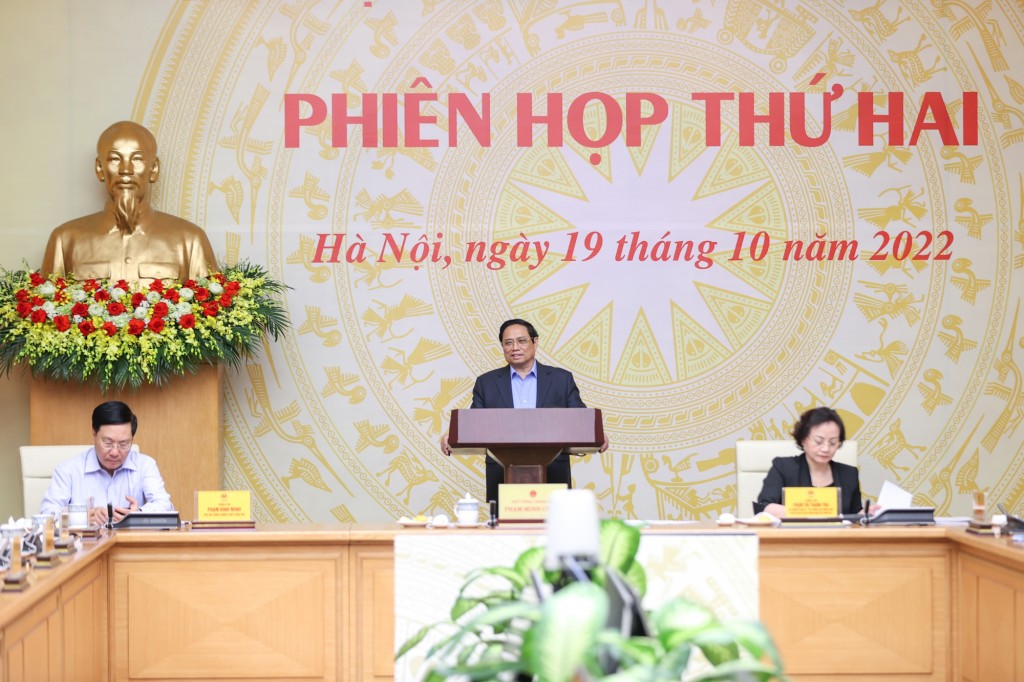 Thủ tướng Chính phủ Phạm Minh Chính: Cải cách hành chính là một khâu quan trọng, đột phá, phải được triển khai mạnh mẽ, đồng bộ