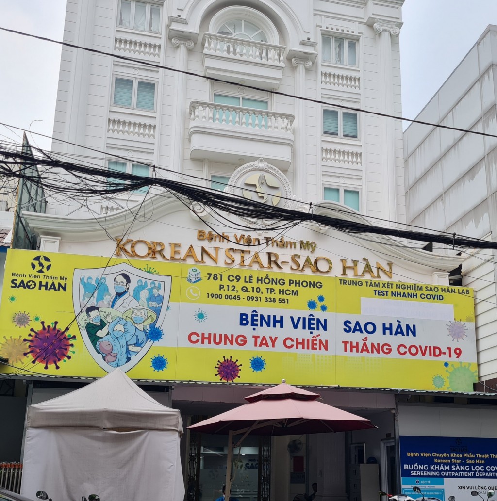 TP Hồ Chí Minh: Bệnh viện thẩm mỹ Korean Star - Sao Hàn lại bị xử phạt