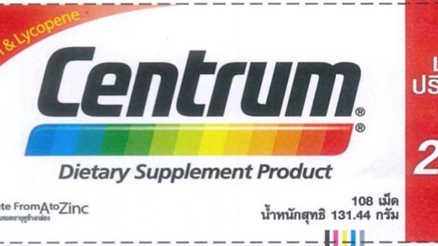 Cục An toàn thực phẩm: Quảng cáo sai sự thật các sản phẩm Centrum 50+ Dietary Supplement Product, Centrum Dietary Supplement Product